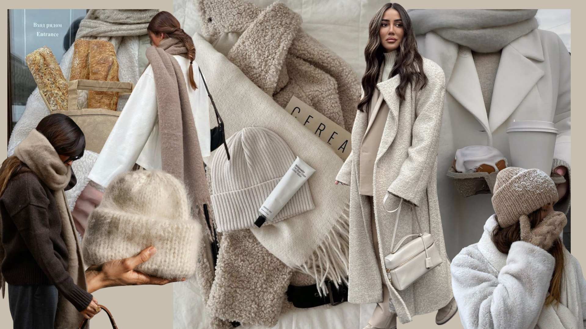 The Art Of Staying Warm Without Losing Shape